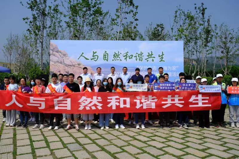 永康最新招聘,学习变化,拥抱未来,开启无限可能之旅