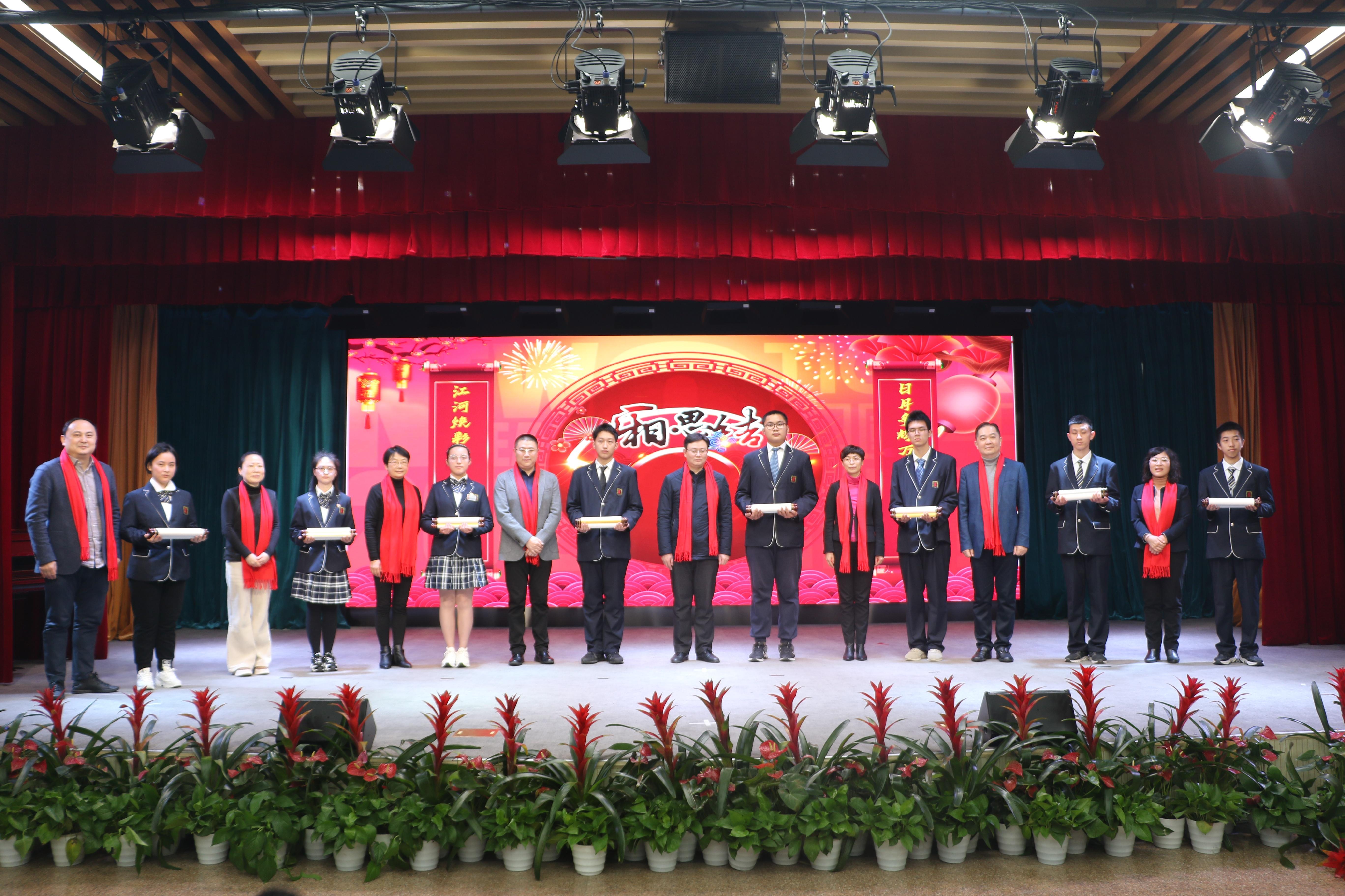 最新春联，高科技产品介绍一览