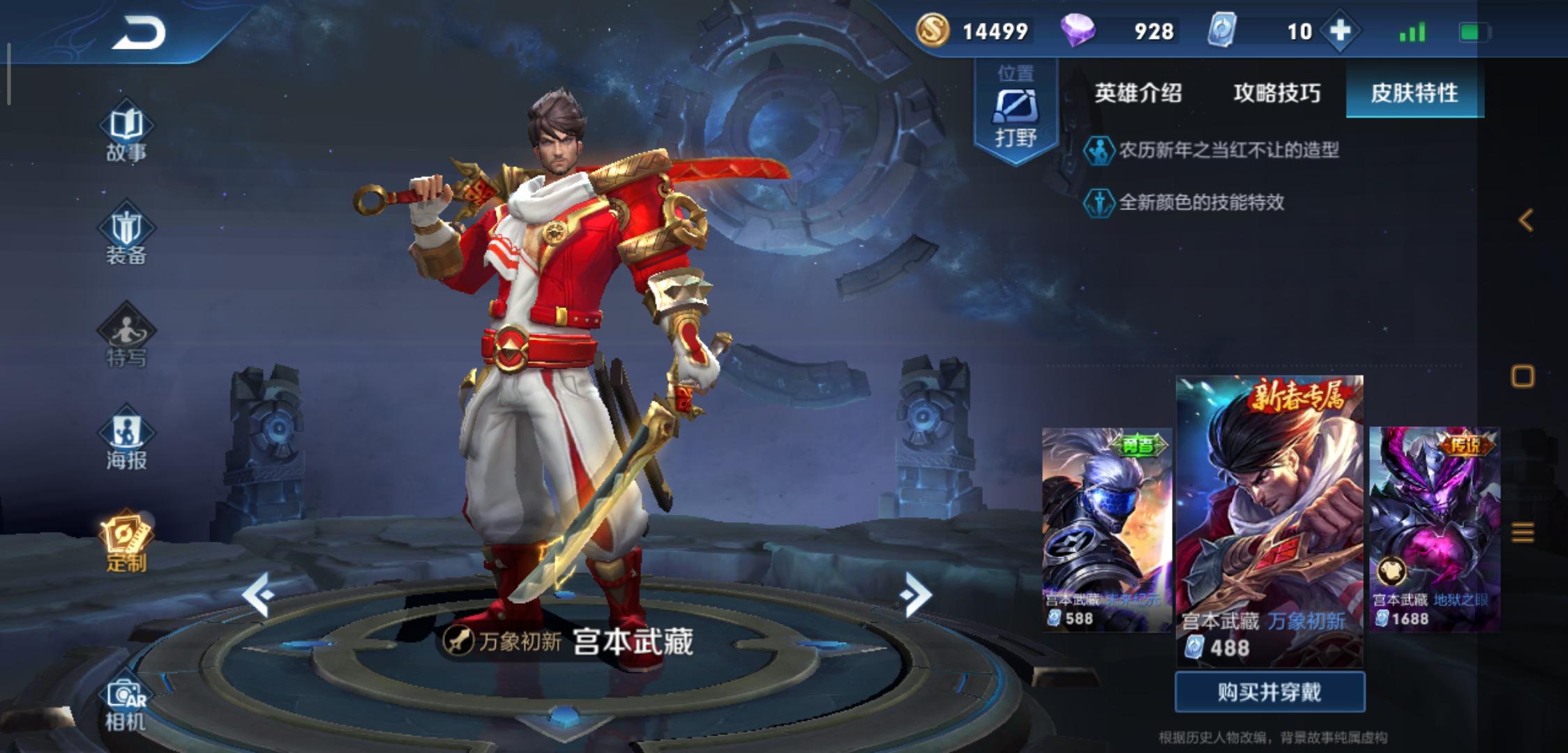 最新动漫下载,时代印记与青年狂欢的追逐