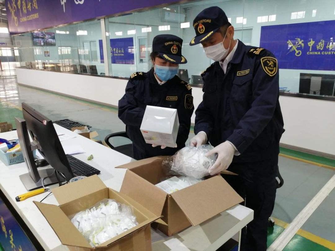 公众号微商城 第95页