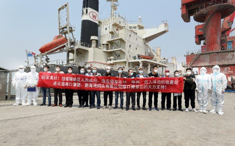 连云港最新规划引领智慧城市新纪元,科技重塑未来