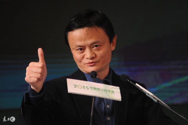 马云最新视频，科技巨擘展现未来生活，引领时代潮流的高科技产品展望