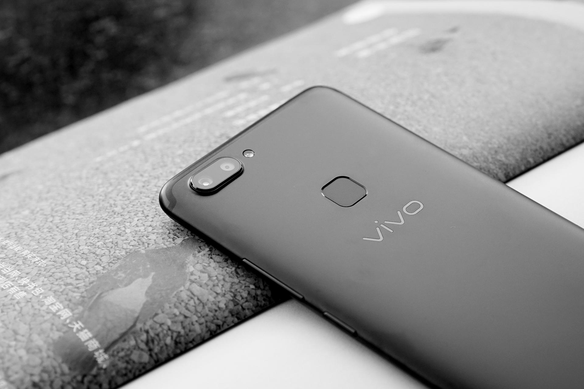 最新款vivo手机，科技巅峰之作，引领生活变革