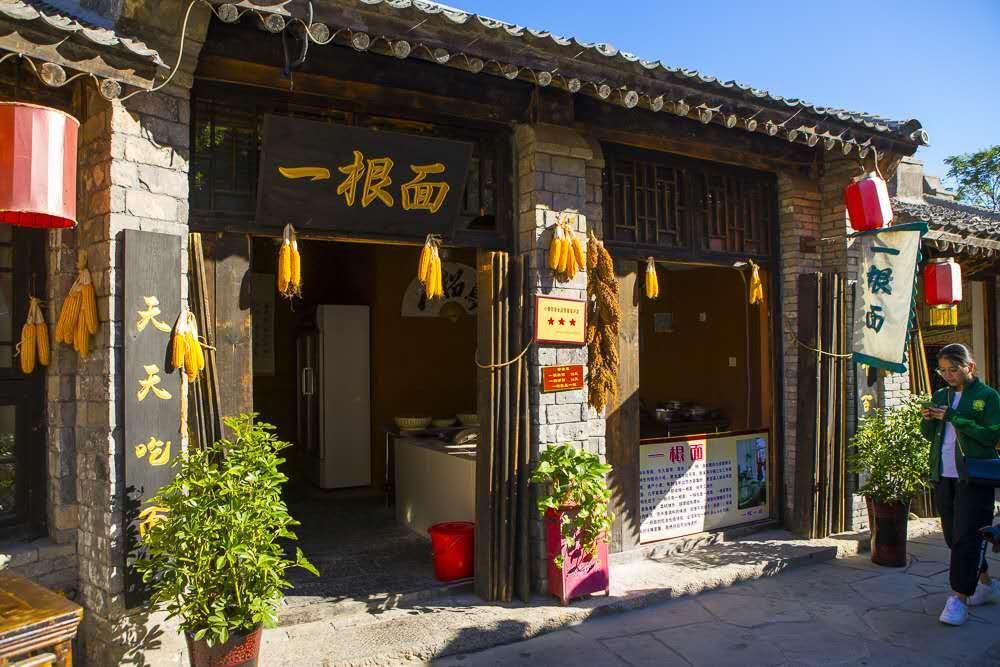 带你走进香糯世界的最新米体验