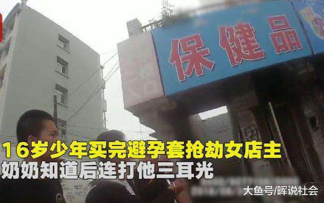 逃犯最新动态揭秘,巷弄神秘小店背后的秘密探秘