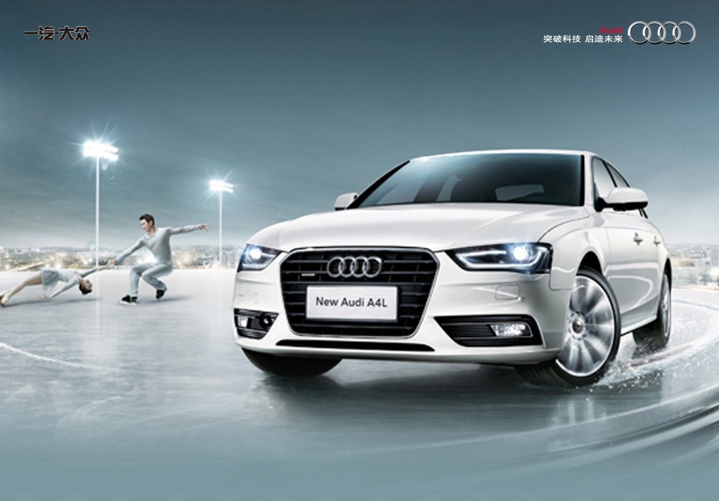 最新奥迪A4,时代精英的优选座驾