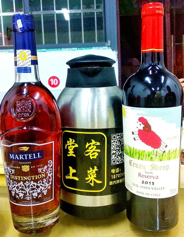 最新灭火器,小巷深处的秘密宝藏