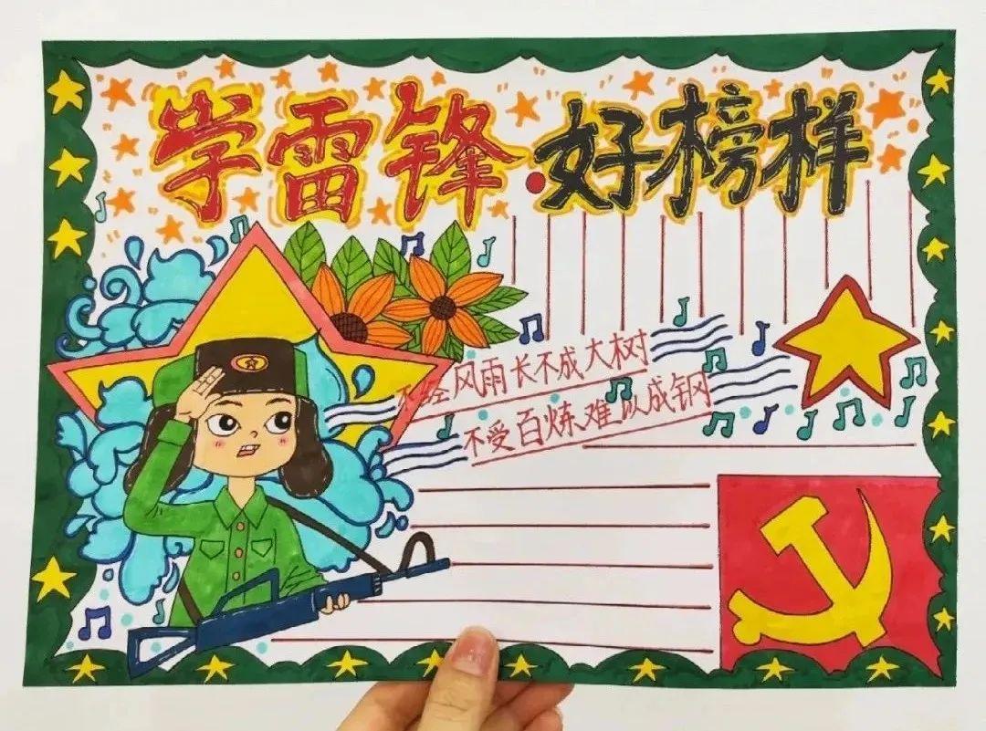 最新娱乐新闻，学习变化的力量，自信与成就感的诞生之路
