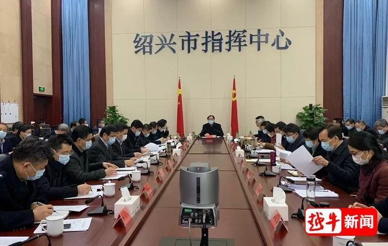 绍兴疫情最新动态与小巷深处的独特风味