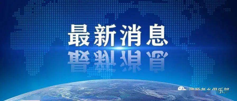 兰州市最新疫情情况更新