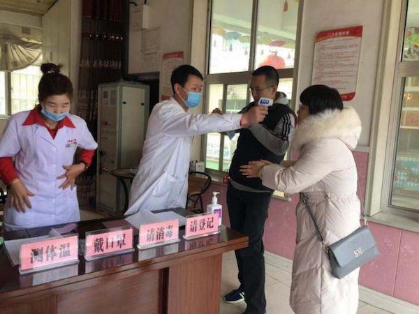 陕西疫情最新情况更新报告