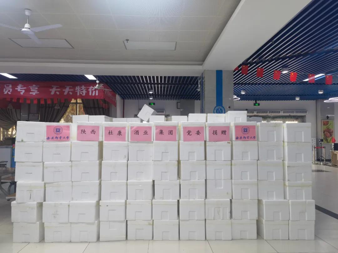 陕西疫情最新情况更新报告