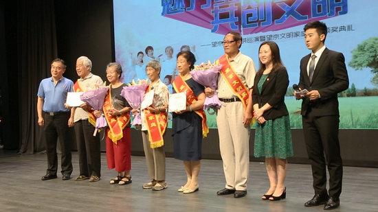 环保新闻最新动态，绿色变革展现自信与成就，共创美好未来