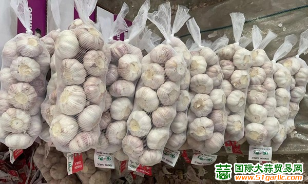 S2B2X电商体系 第82页