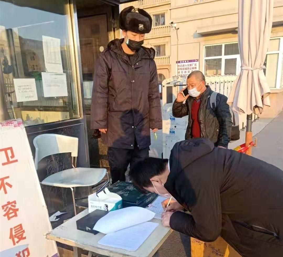 顺义最新疫情动态,变化中的力量与学习带来的自信与成就感