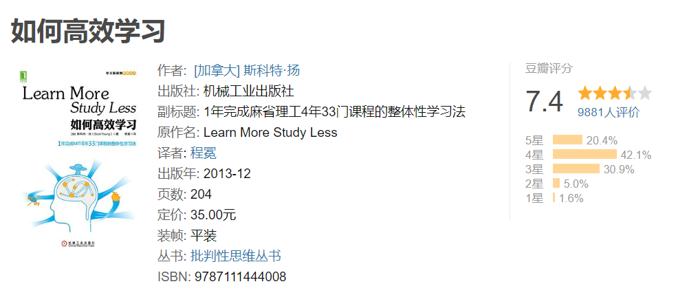 最新心得体会与任务完成指南，掌握某项任务或学习技能的详细步骤解析