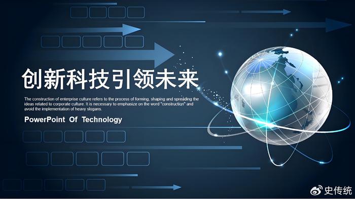 AB引领时代变革之力，最新趋势与创新力量