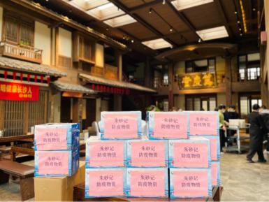 长沙疫情最新动态更新与防疫动态报告
