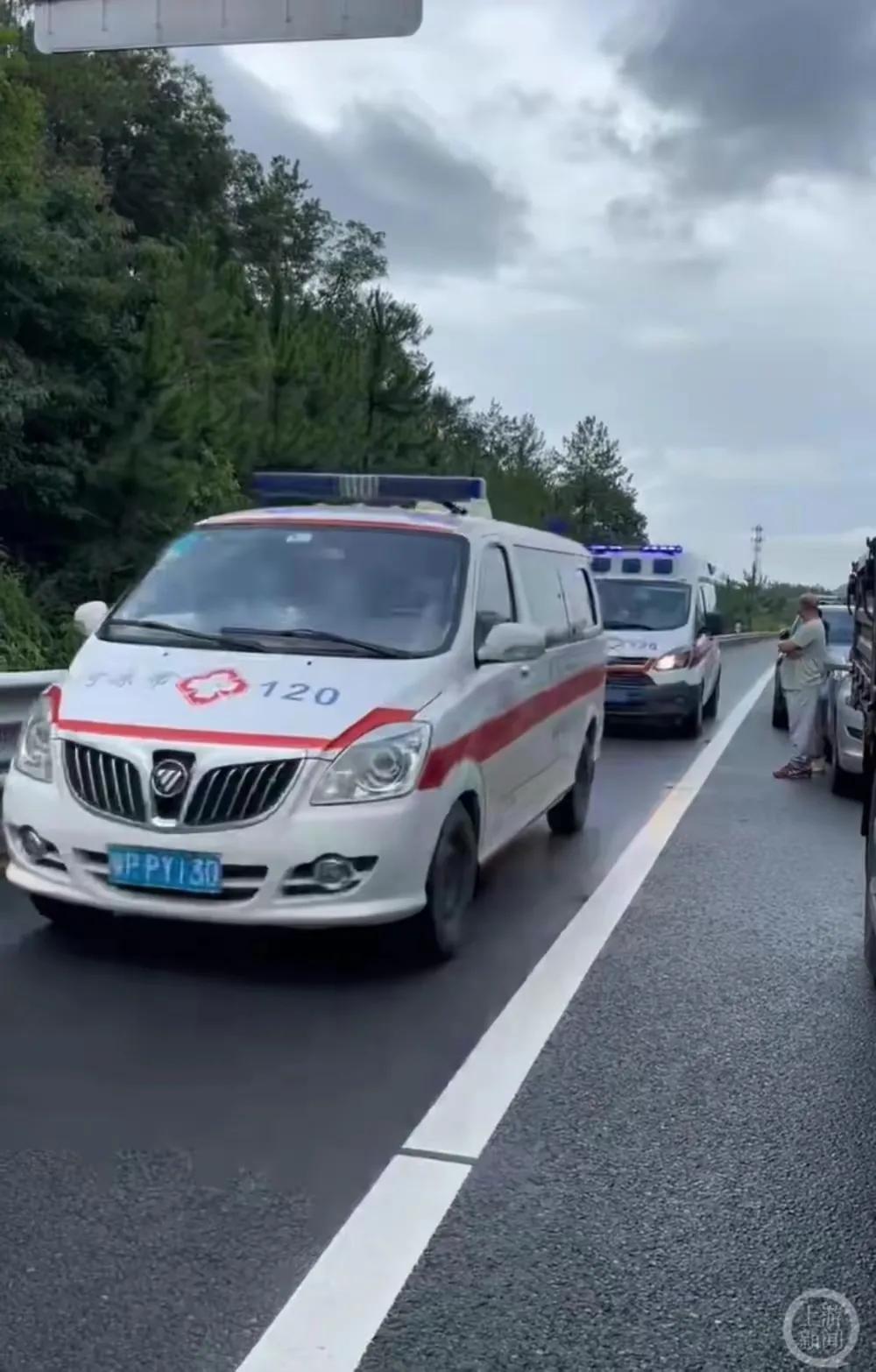 广东车祸实时更新,最新消息汇总