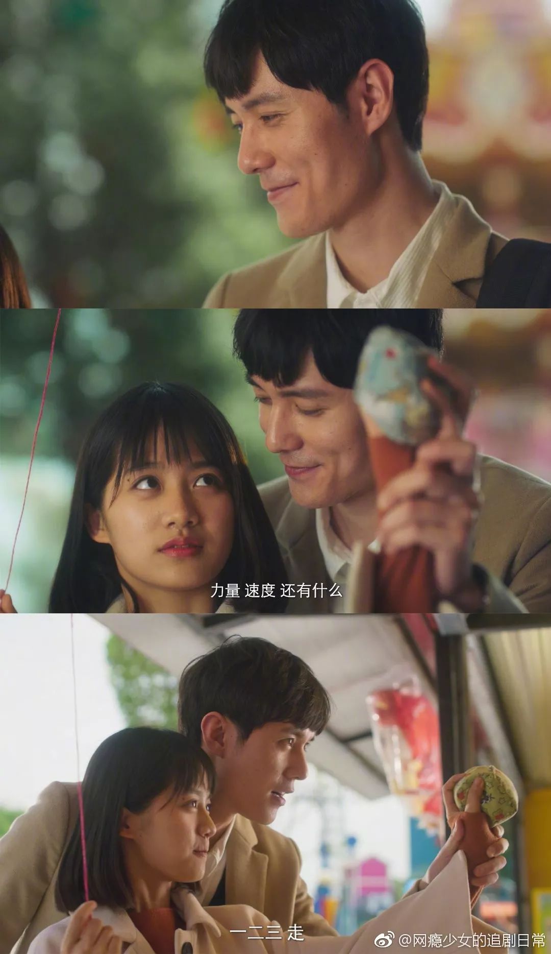 小巷深处的浪漫小店,最新爱情电视剧剧情抢先看