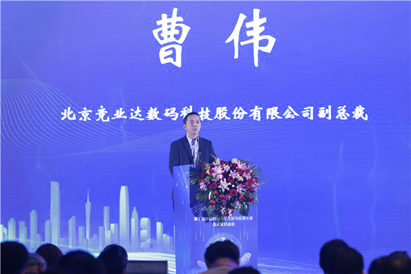 最新科技成果点亮未来希望之光,揭秘创新力量背后的成就!