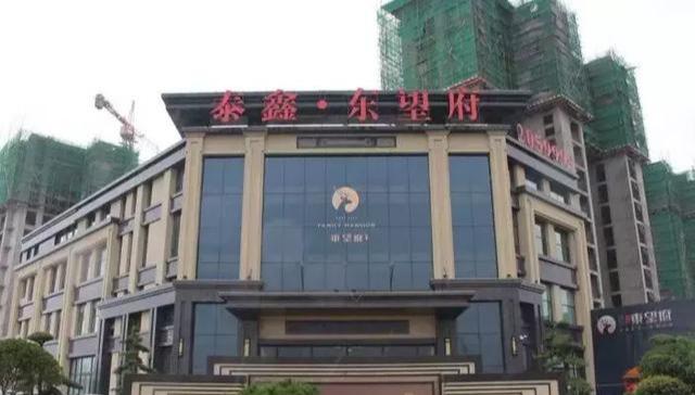 临沂最新房价动态,城市成长中的居住变迁