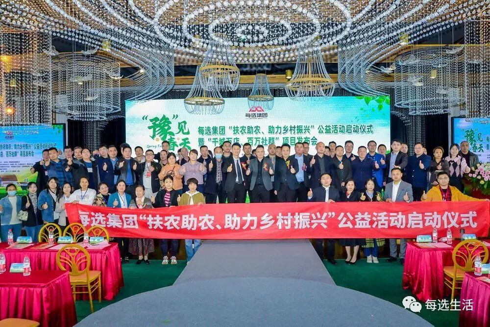 王者荣耀最新版下载,开启新篇章,共赴荣耀之路