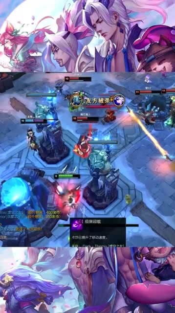 卡莎最新出装分享,一段温馨的游戏日常记录