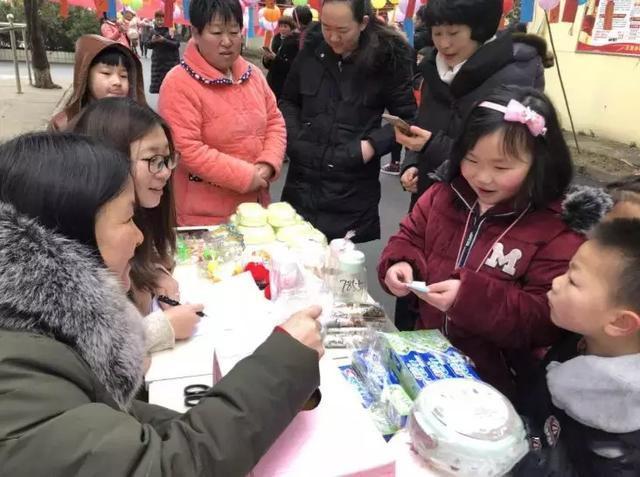 小猪佩奇最新冒险,友谊的魔法时刻