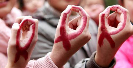 艾滋最新动态更新