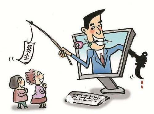 最新诈骗案例解析与心灵平静的自然美景之旅