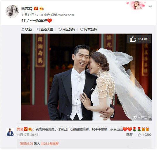 最新婚礼视频,美好瞬间,永恒见证