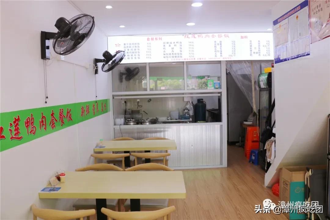 漳州特色小店独家招聘启事,小巷深处的职业机遇等你来探索!