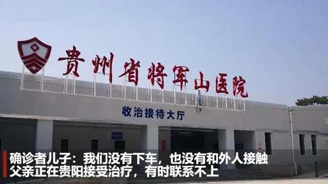 葫芦岛最新疫情动态更新