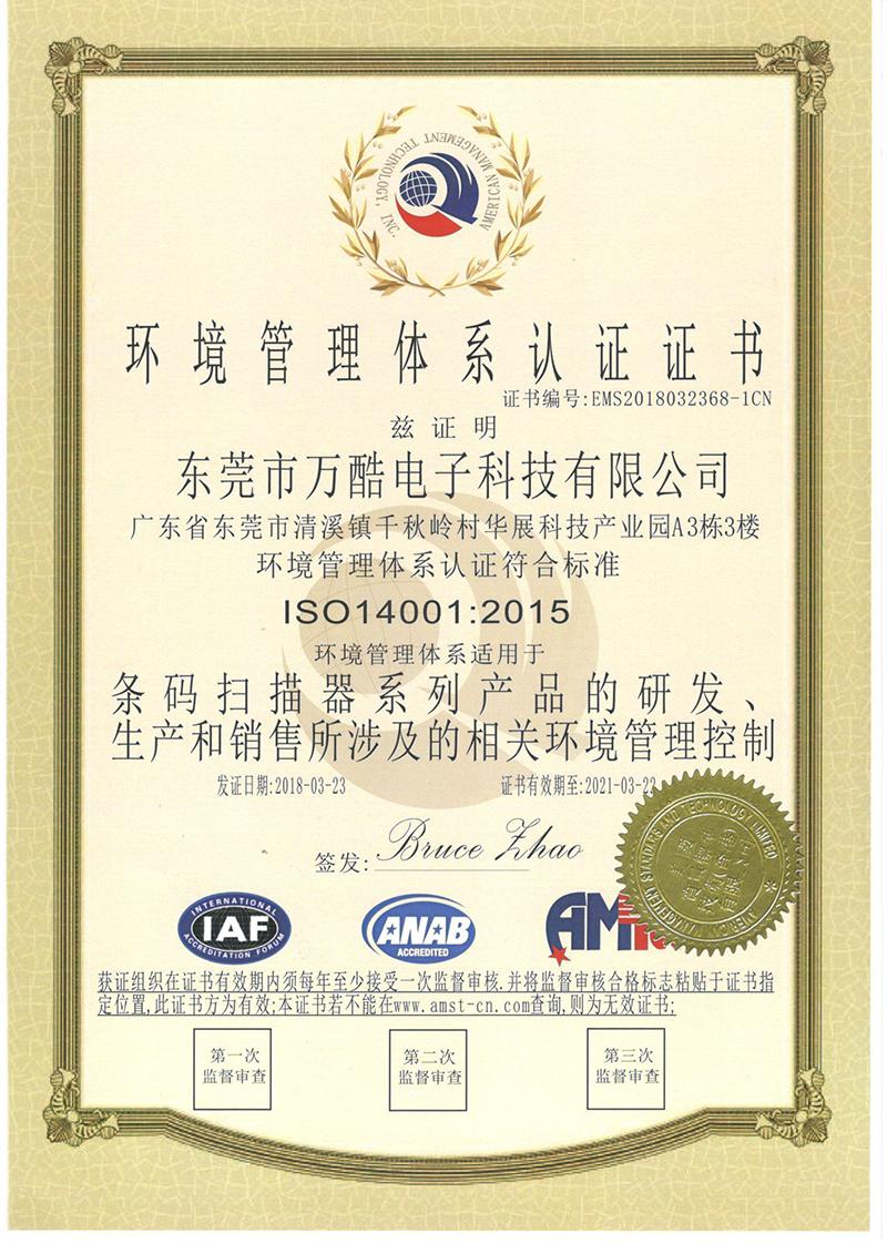 最新款5G手机,时代的领跑者