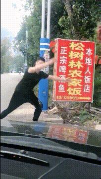 最新打针视频教程,学习正确操作,轻松告别打针小紧张!