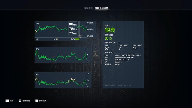 i7最新系列,科技潮流的新标杆🌟
