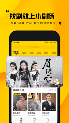 探索快手APP最新版本的特性与优势,下载最新快手体验升级!