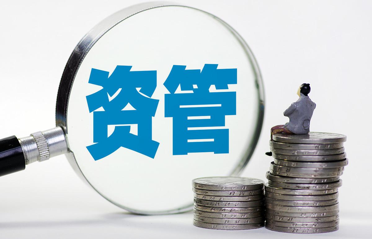 最新增值税变革解析,理解并适应发展新常态