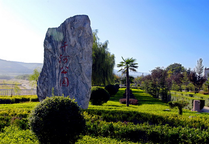 最新千阳,背景、重大事件与地位的时代烙印