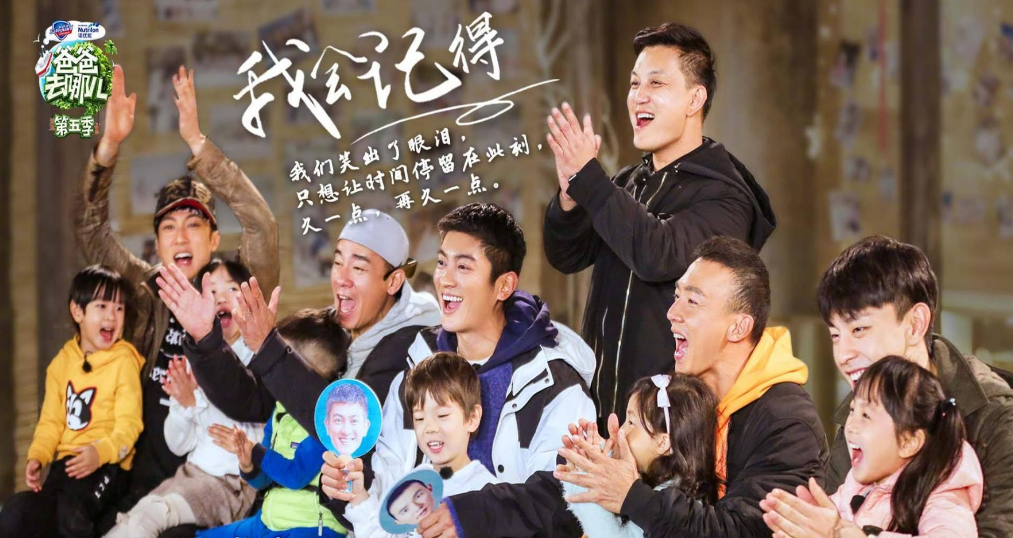 最新搞笑综艺,家的温馨与友情的狂欢之夜