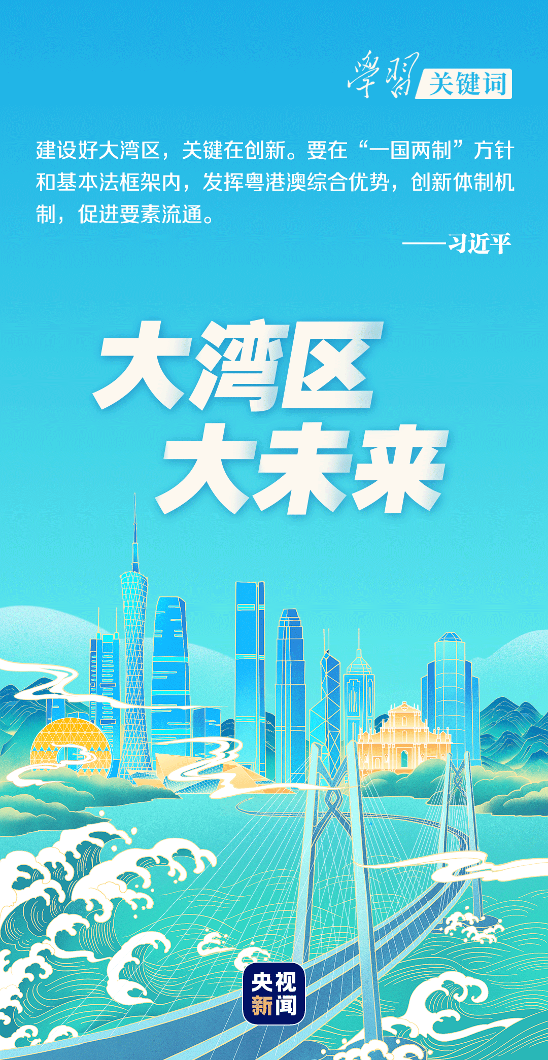 宝鸡最新招聘,变化带来自信,学习铸就未来之路