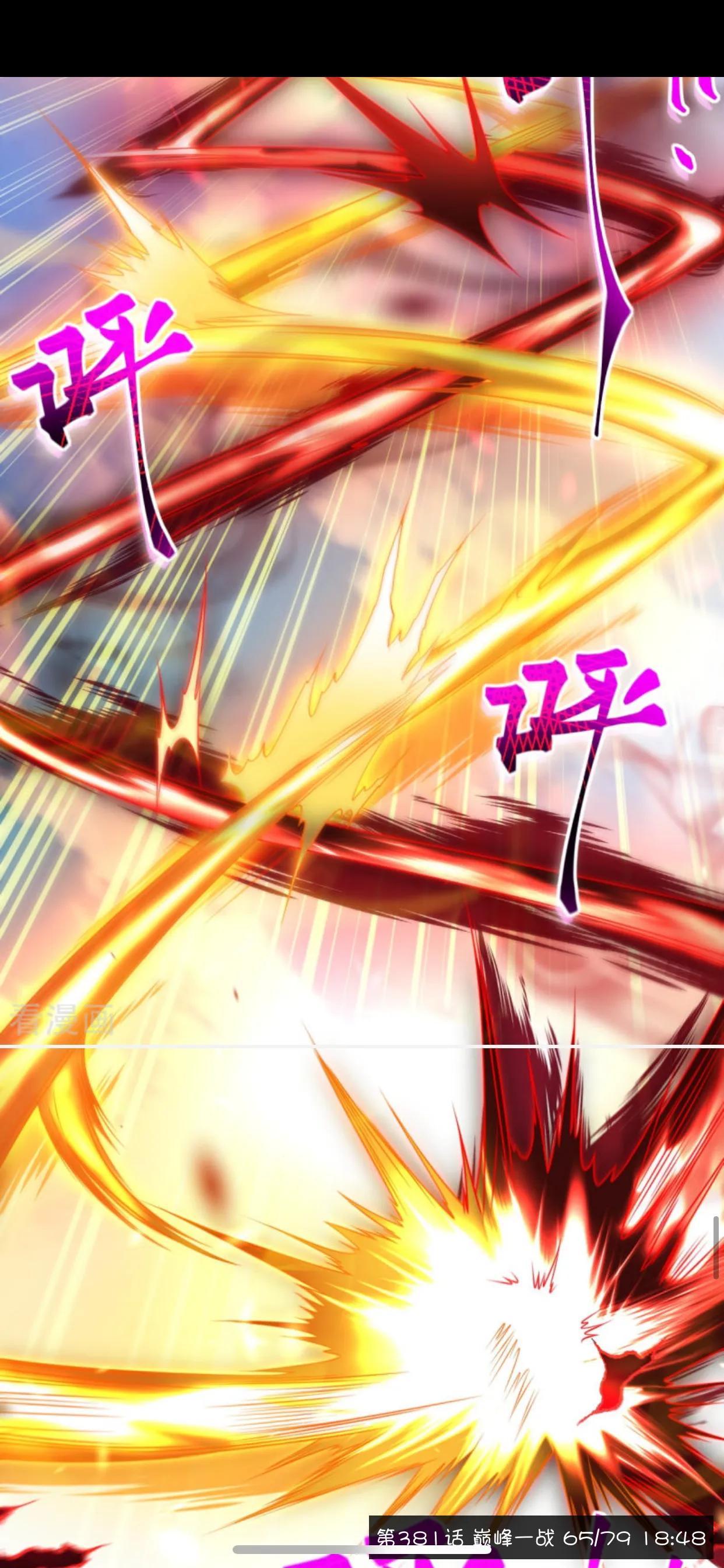 逆天邪神最新章节揭秘,小巷中的神秘宝藏