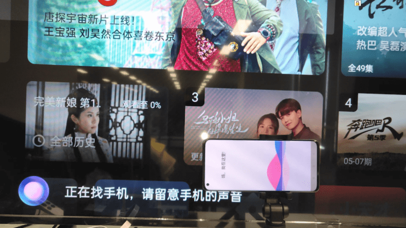 科技风潮下的观影新纪元,最新电视剧下载带你飞入影视世界!