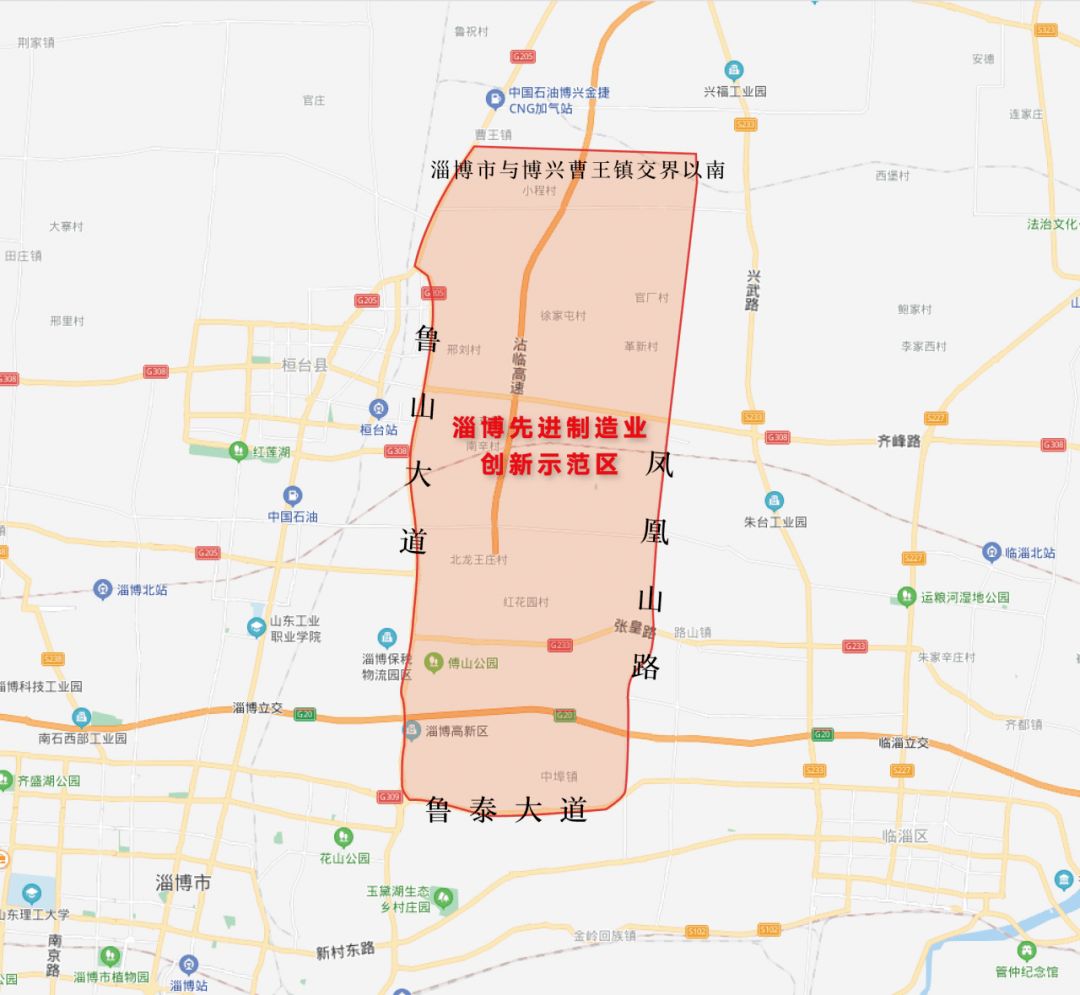 第236页