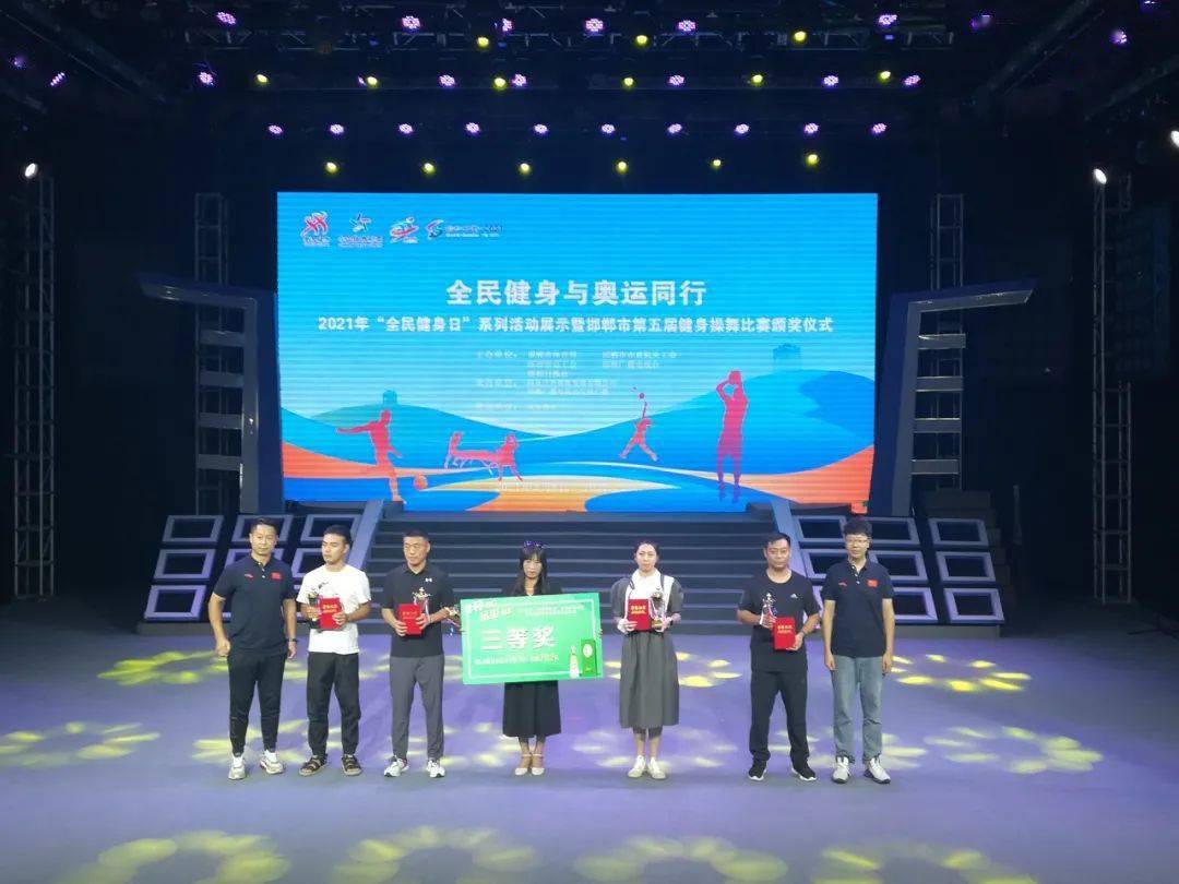 郑州最新新闻,学习之光照亮城市,自信与成就感共舞新时代的跃动