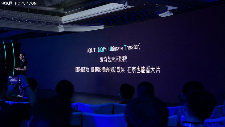 电影院最新上映科技大片,开启未来观影新纪元体验