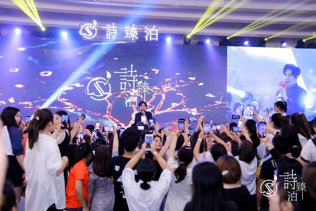 金星新品科技璀璨耀世登场，最新消息一览