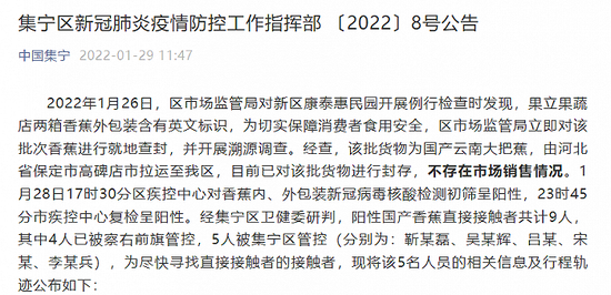 一站式城市服务平台 第59页