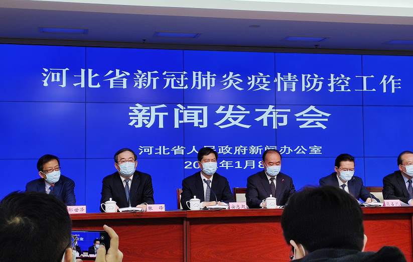 河北疫情最新论述与动态更新